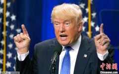 特朗普：美国是一个非常腐败的国